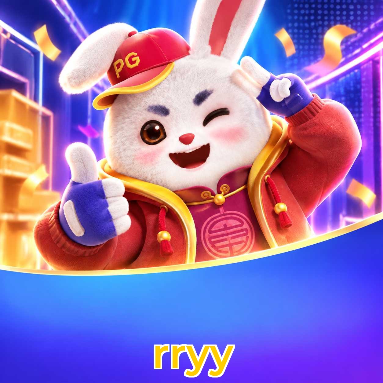 rryy Logo